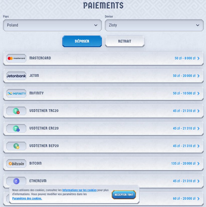 Paiements 1753732352836